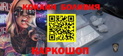 mdma Нальчик