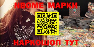 mdma Нальчик