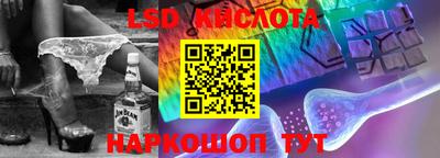 mdma Нальчик