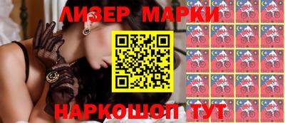 mdma Нальчик