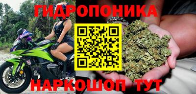 mdma Нальчик