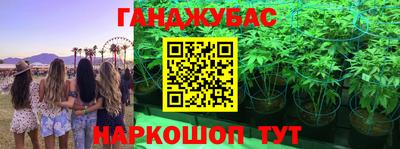 mdma Нальчик
