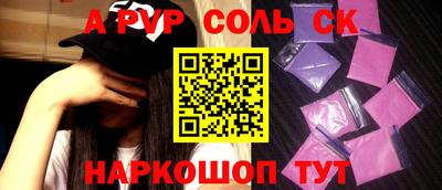 mdma Нальчик