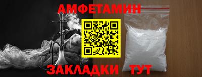 бутик Нарткала