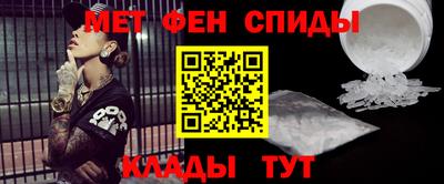 mdma Нальчик