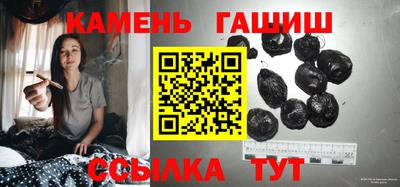 mdma Нальчик