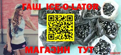 mdma Нальчик