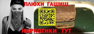 mdma Нальчик