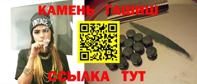 бутик Нарткала