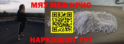 бутик Нарткала